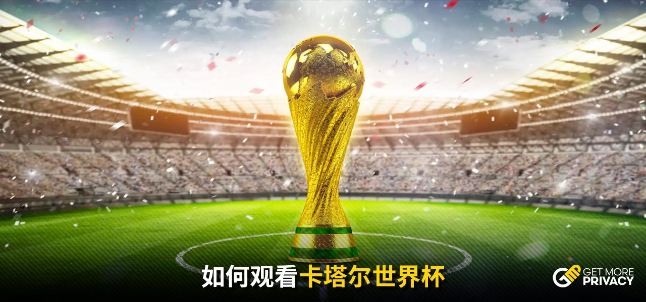 不高